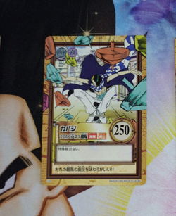 Carte One Piece Carddass Hyper Battle C29 Japan Cabaji Buggy cards karten Baggy - Image 1