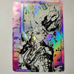 DIY Union Arena Dr.STONE Senku Ishigami UAPR/DST-1-AP01 AP Signed Card TCG JP NM - Image 1