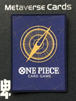 One Piece Card Game Japanese Monkey D.Luffy OP10-118 Royal Blood - Image 2