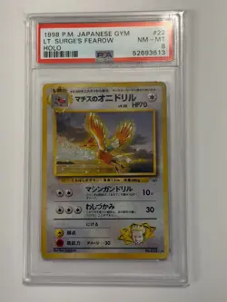 LT. SURGE's FEAROW HOLO PSA NM 8 1998 POKEMON JAPANESE GYM #22 Graded Card - Image 1