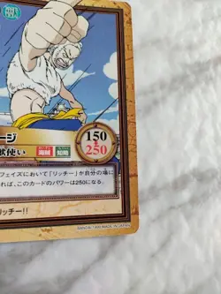Moji C27 ONE PIECE CARD GAME From Japan BANDAI 1999 With tracking F/S - Image 4