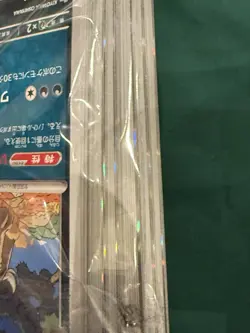 POKEMON TCG Scarlet & Violet Paldea Trainer Box Sealed *READ Extra Cards Halos - Image 3