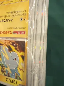 POKEMON TCG Scarlet & Violet Paldea Trainer Box Sealed *READ Extra Cards Halos - Image 4