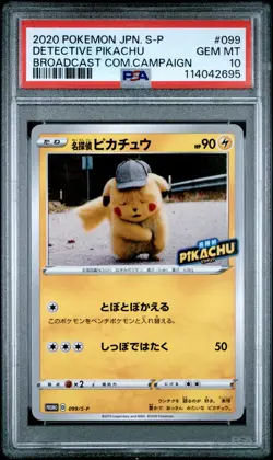 Pokemon Card Detective Pikachu 099/S-P Broadcast Campaign Promo PSA 10 GEM MINT - Image 1