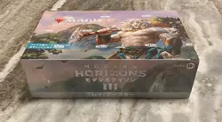 Modern Horizons 3 Japanese Play Booster box - Image 1