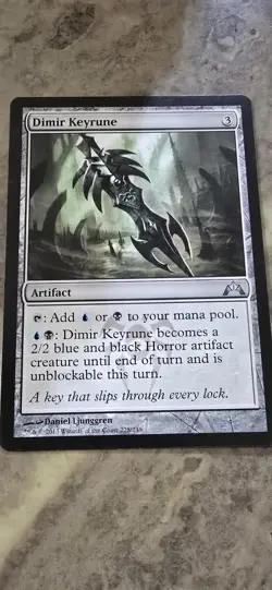 Dimir Keyrune Gatecrash Regular - Image 1