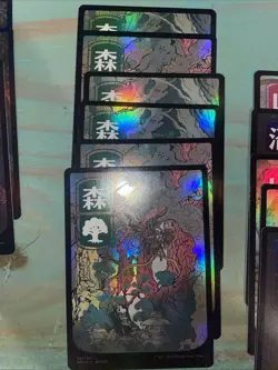 24 NM Neo Japanese Foil Basic Lands Lot-kamigawa Neon Dynasty! - Image 3