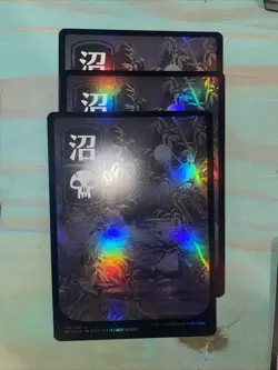 24 NM Neo Japanese Foil Basic Lands Lot-kamigawa Neon Dynasty! - Image 4
