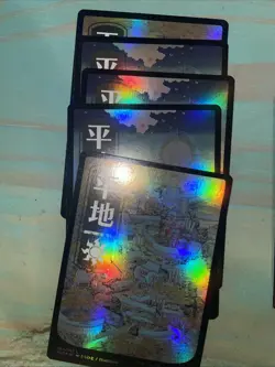 24 NM Neo Japanese Foil Basic Lands Lot-kamigawa Neon Dynasty! - Image 5