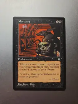 Mortuary Stronghold Regular LP! - Image 1