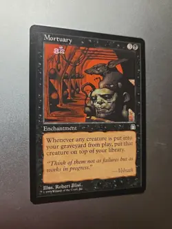 Mortuary Stronghold Regular LP! - Image 2