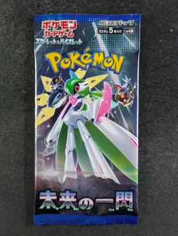 2023 Pokemon FUTURE FLASH sv4M Booster Pack Factory Sealed Japanese (B) - Image 1