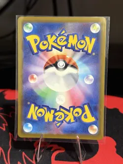 Snorunt 035/193 - Pokemon TCG - Mega Dream ex (Japanese) Love Ball Reverse Holo - Image 2