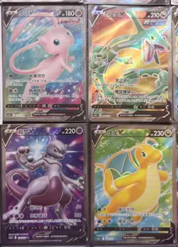 32 Lot Pokemon TCG S-Chinese All SR Rayquaza Mewtwo Mew Dragonite Lucario -JD90 - Image 2