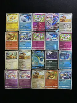Pokemon TCG S.Chinese Gem CBB2C 01 09/15 08 12/14 Eevee Master Ball Lot*20 -BL25 - Image 2