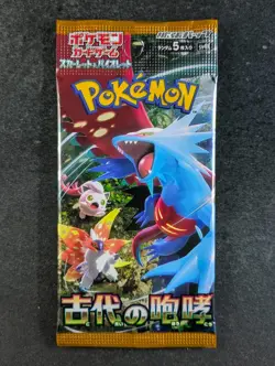 2023 Pokemon ANCIENT ROAR sv4K Booster Pack Factory Sealed Japanese (B) - Image 1