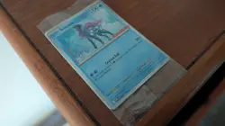 Suicune - 026/094 - Phantasmal Flames Sealed GAMESTOP Promo - Pokemon - Image 2