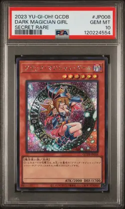 2023 YU-GI-OH! JPN QCDB-QUARTER CENTURY DUELIST BOX DARK MAGICIAN GIRL PSA 10 - Image 1