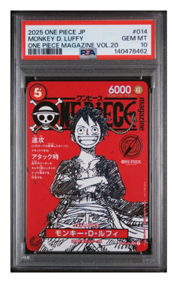 PSA 10 Monkey D Luffy ST21 014 One Piece Magazine Promo 2025 Japanese GEM MINT - Image 1