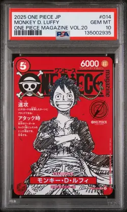 Monkey D Luffy One Piece Mag Vol. 20 Promo #ST21-014 Japan PSA 10 GEM MT - Image 1