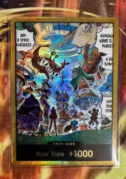 One piece TCG OP14 Gold Don!! Egg head Island - Image 1