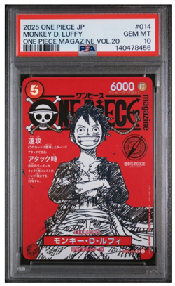 PSA 10 Monkey D Luffy ST21 014 One Piece Magazine Promo 2025 Japanese GEM MINT - Image 1