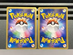 Pryce's Misty's Lapras 041/141 057/141 1st Edition VS Japanese Pokemon Card - Image 2