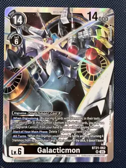 Digimon Card Game Galacticmon BT21-062 SR World Convergence Holo NM - Image 1