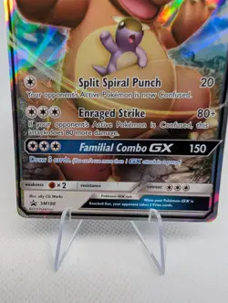 Kangaskhan GX - SM188 - Sun & Moon Black Star Promo - Pokemon Tcg Card HP - Image 3