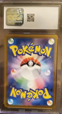 CGC 10 Venusaur Holo 003/032 CLF Classic Collection Japanese Pokemon Card 2023 - Image 2
