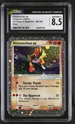 CGC 8.5 Hitmonchan ex 2003 EX Ruby & Sapphire 98/109 Holo SWIRL Pokemon Card - Image 1