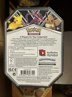Nintendo Pokemon V Powers Tin Trading Card Game EternatusV - Eternatus Tin 820650807794 - Image 2
