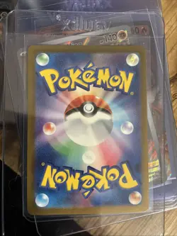 Dewgong 087/165 Pokemon 151 Master Ball Reverse Holo Japanese Card NM/M - Image 2