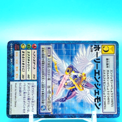 MagnaAngemon Digimon Adventure Card C No.St-240 Bandai Made In Japan F/S - Image 2
