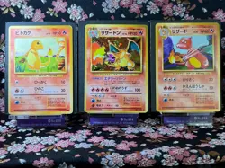 [Swirl] Charizard 006 Base +α Evolution Set Holo Japanese Pokemon Card [EX] - Image 1