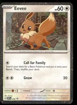 Eevee - 200 (Cosmos Holo) Promo SV: Scarlet & Violet Promo Cards SVP 200 NM - Image 1