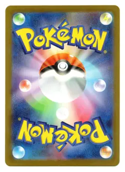 Sigilyph AR 118/086 White Flare sv11W Pokemon Card Japanese NM - US SELLER - Image 2
