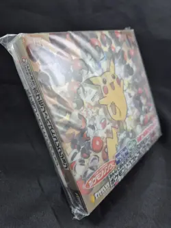 1998 Japanese Pokemon Promo CD - Pikachu Records - Promo Cards - Factory Sealed - Image 4
