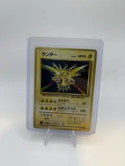 Pokemon Zapdos Expansion Pack Holo Rare Basic 90 HP No.145 Japanese Card - Image 1