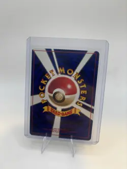 Pokemon Zapdos Expansion Pack Holo Rare Basic 90 HP No.145 Japanese Card - Image 2