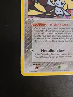 Jirachi - 9/107 - Pokemon Ex Deoxys Holo - Pokemon TCG Vintage Card MP - Image 5