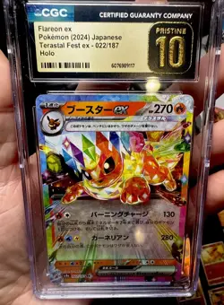 Pokemon Flareon Lot Of 12 Cards! (1 CGC Pristine 10, 11 Raw) - Gem Set 2 & Prism - Image 2