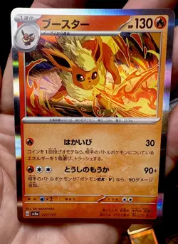 Pokemon Flareon Lot Of 12 Cards! (1 CGC Pristine 10, 11 Raw) - Gem Set 2 & Prism - Image 4