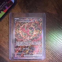 Pokemon Oricorio ex 024 Me: Mega Evolution Promo Holo EX Promo Card English - Image 1