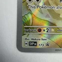 Eevee 173 Promo Holo SV: Scarlet & Violet Promo Cards Pokemon TCG Mint/NM - Image 2