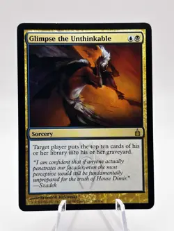 Glimpse the Unthinkable 208/306 Ravnica: City Of Guilds MTG LP - Image 1