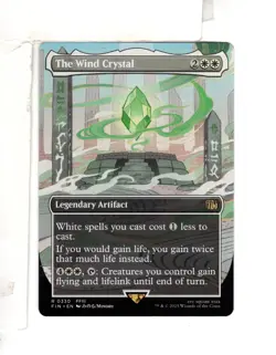 MTG SkeenAB The Wind Crystal BORDERLESS from FIN. NM. - Image 1