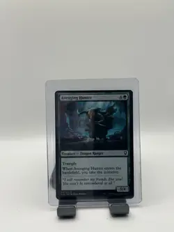 MTG, Avenging Hunter $3 ORDER MIN Battle for Baldur's Gate Regular - Image 1