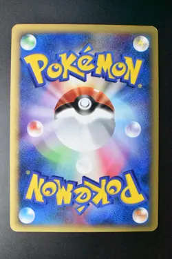 Karen's Flareon 089/141 VS Series 2001 1st Edition Japanese Pokemon Card - Image 5