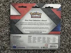 Pokemon TCG Sword & Shield Blister - Fusion Strike & Battle styles - Latios Pin - Image 2